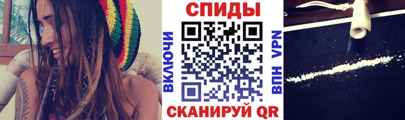 АМФЕТАМИН Розовый  Зеленогорск 