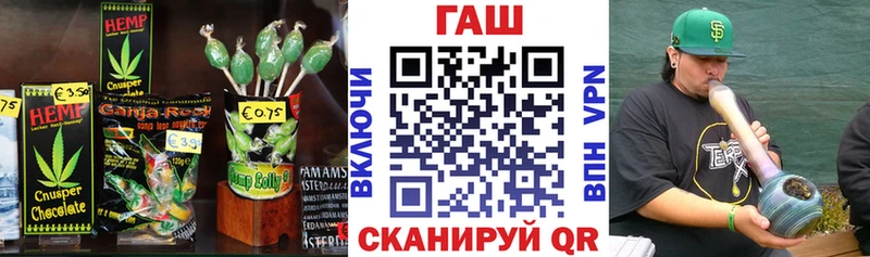 Cannafood конопля  что такое   Зеленогорск 