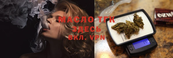mdma Семикаракорск