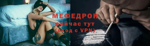 марки nbome Гусиноозёрск