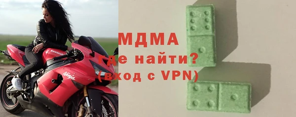 кокаин колумбия Вязьма