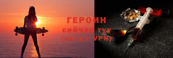 амф Семёнов