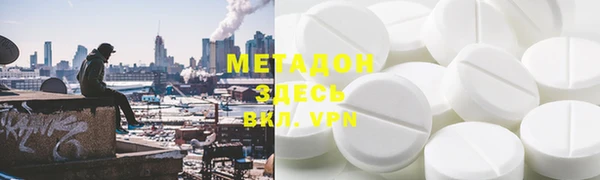 кокаин колумбия Вязьма