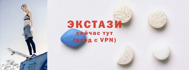 марки nbome Гусиноозёрск