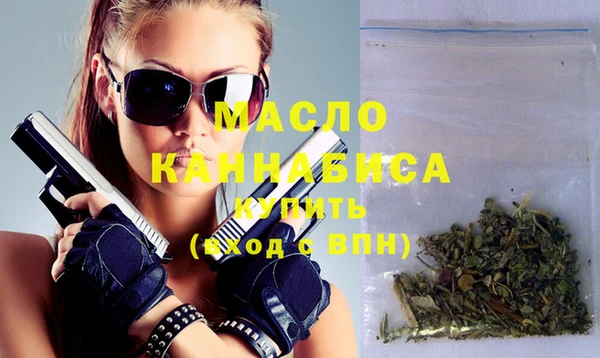 тгк Семилуки
