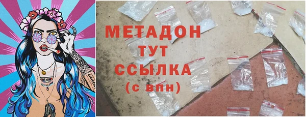 прущая мука Горнозаводск