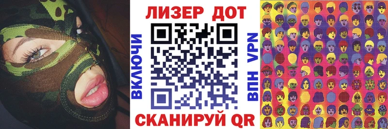 Марки NBOMe 1,5мг  где продают наркотики  Зеленогорск 