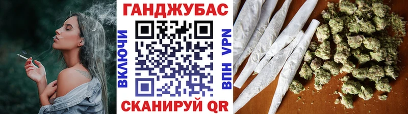 Шишки марихуана SATIVA & INDICA Зеленогорск